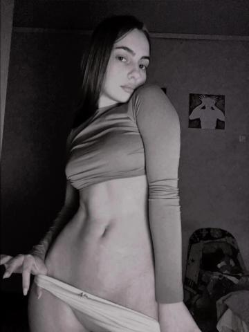 Диана